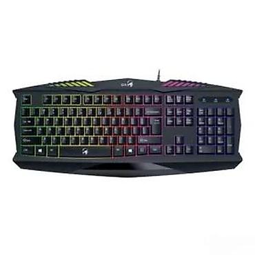 Druga oprema za računare i laptopove: Gejming set – tastatura, miš i slušalice sa mikrofonom (Scorpion — 12