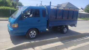 Канцтовары: Вывоз мусора вывоз мусора вывоз мусора вывоз мусора вывоз мусора вывоз