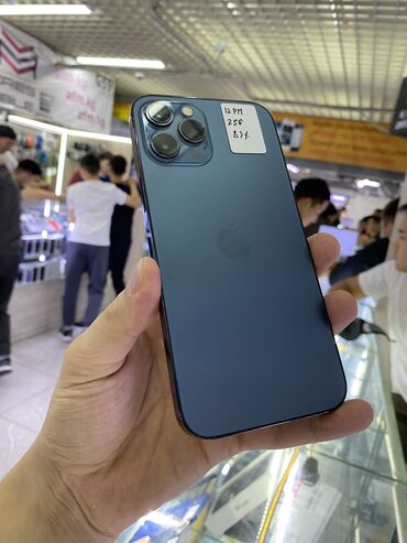 телефон в рассрочку без процентов: IPhone 12 Pro Max, Б/у, 256 ГБ, Sierra Blue, Защитное стекло, Чехол, 83 %