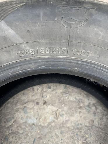 асвальт: Летние шины Sailun 265/65 R17 112T - Размер: 265/65 R17 - Индекс — 3