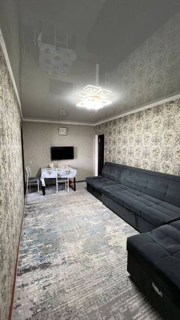 кут строй цены на квартиры ош: 2 бөлмө, 44 кв. м, 104-серия, 4 кабат, Евроремонт