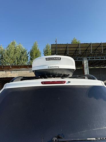 купить антену на авто: Автобокс Broomer, 530 л, Б/у — 4