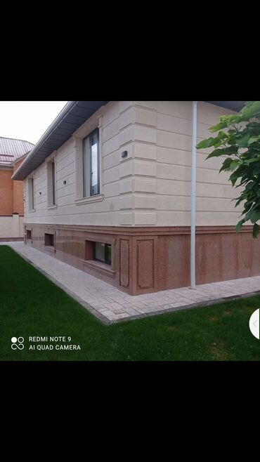 Фасадчики, отделочники: Фасадчик. С опытом — 27