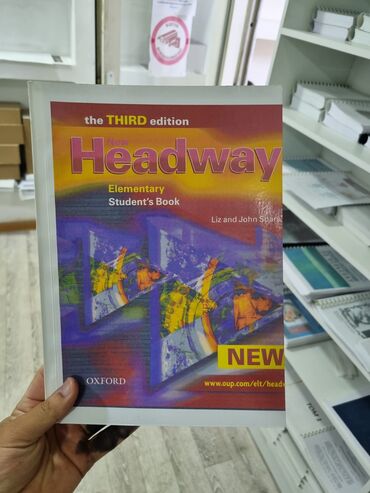 Печать: Струйная печать, | Книги — 9