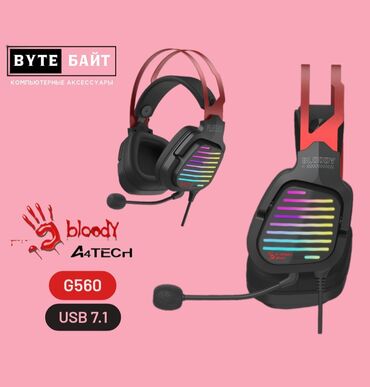 наушники tie audio: Bloody G560 наушники геймерские с подсветкой. Звук 7.1. Соединение