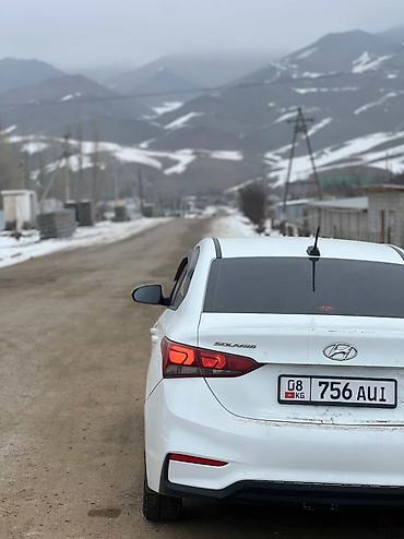 с4 моно: Hyundai Solaris: 2017 г., 1.6 л, Бензин, Седан — 5