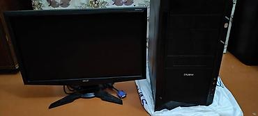 Masaüstü kompüterlər və iş stansiyaları: Продается домашний комп вместе с монитором. На нем игрались онлайн — 1