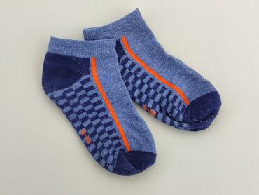 Шкарпетки і гольфи: Шкарпетки, стан - Хороший