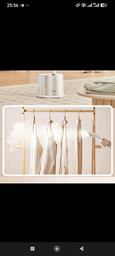 электрический паровой: Парогенератор Отпариватель Midea. Оригинал. Подарили, пользовались 1 — 6