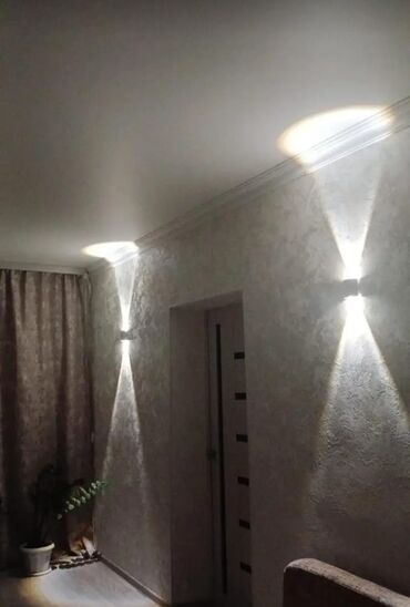 Bra, divar lampaları: PIBAOGU LED divar lampası Ev və çöl üçün uyğun dekorativ spot — 2