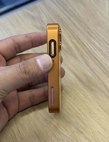 Apple iPhone: IPhone 17 Pro Max — 4