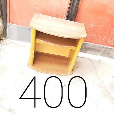 Другие товары для дома и сада: Продаю ! 30 товаров — 9