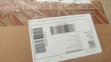 Kurtkalar: Columbia kişi geyimi (kurtka) Razmeri L, rengi tund mavi(navy) — 8