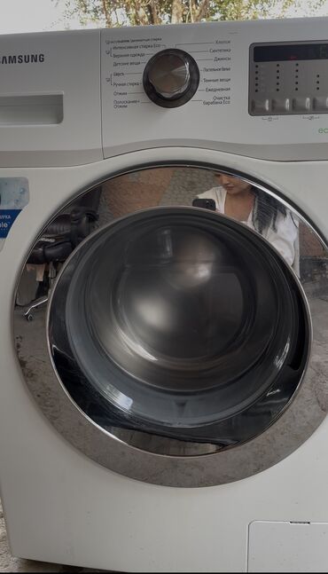 indesit стиральная машина цена: Стиральная машина Samsung, Б/у, Автомат, До 6 кг