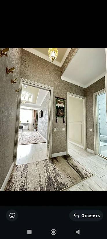 Продажа квартир: 1 комната, 41 м², Элитка, 9 этаж — 5