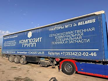 smart open: Полуприцеп стандарт 2002 год шторка верхняя боковая погрузка дисковые — 3