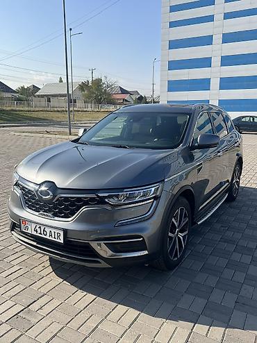Renault Samsung: Renault Samsung QM6: 2020 г., 2 л, Вариатор, Газ, Кроссовер — 2