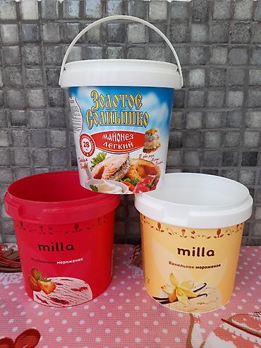 20 ədəd 1 litr plastik vedrələr . Biri 0.50 qəpik. 30 ədəd