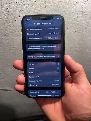 Apple iPhone: IPhone 11 Pro, Matte Midnight Green — 7