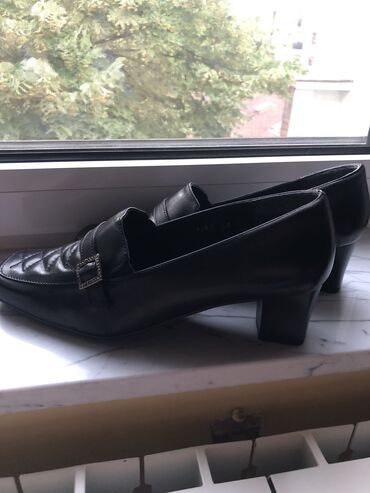 cipele novi pazar cene: Loafers, 40