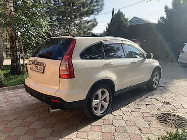 Honda: Honda CR-V: 2006 г., 2.4 л, Автомат, Бензин, Кроссовер — 4