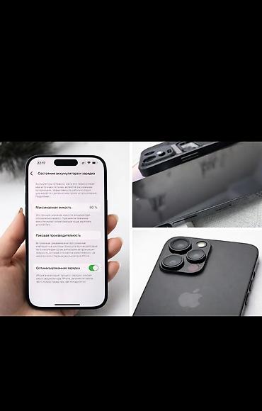 iphone 6: IPhone 14 Pro, 128 ГБ, цвет Space Black (чёрный космос) позвонить+ — 4
