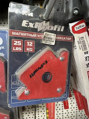 Магнитный угольник‑фиксатор Exprofil (модель P-6002) - Назначение