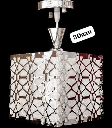 Çilçıraqlar: Çılçıraq — 12