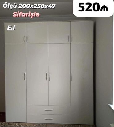 старую кухонную мебель: *4 Qapılı Dolab 520Azn💥* *✔️Ölçü 200x250x47* Mebellərin dizayn