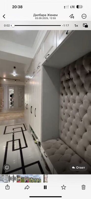 продаю связи с переездом: 3 комнаты, 131 м², 9 этаж, Дизайнерский ремонт
