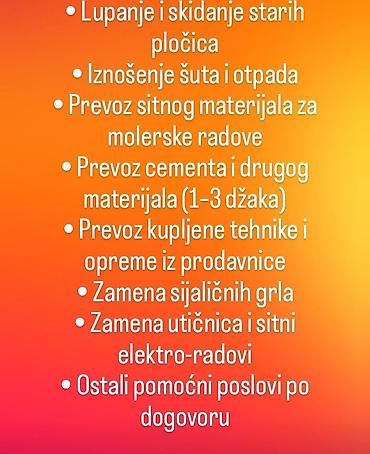 Finansije i pravo: Građevinarstvo i rekonstrukcija — 1