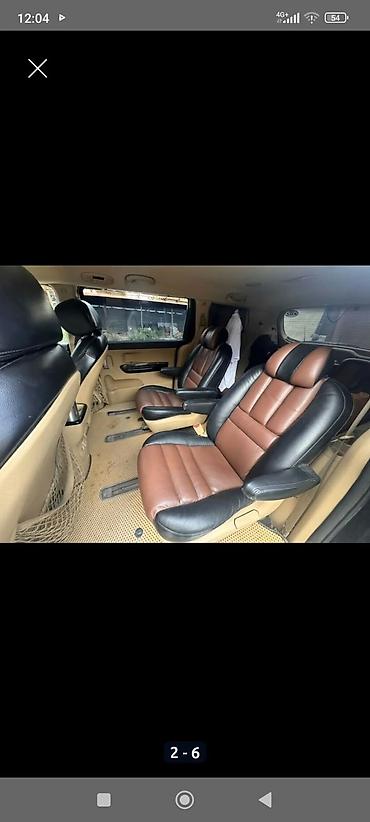 диспы: Kia Carnival: 2015 г., 2.2 л, Автомат, Дизель, Минивэн — 5