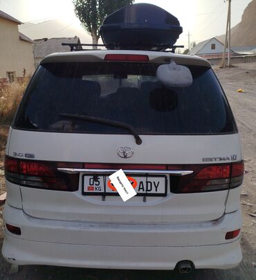 Toyota Estima: 2002 г., 3 л, Автомат, Бензин, Минивэн