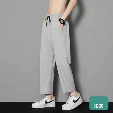 парные одежда: Штаны 52 (XL)