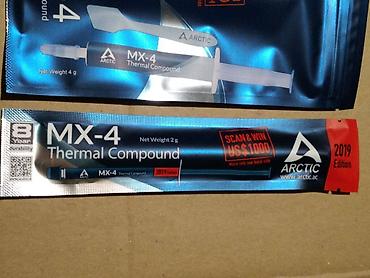 Системы охлаждения: Система охлаждения, Новый, Кулер — 14