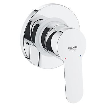 GROHE BauEdge 29040000 – Duş üçün təkqollu qarışdırıcı kran 🟢 Rəsmi lalafo.az -da GROHE BauEdge 29040000 – Duş üçün təkqollu qarışdırıcı kran 🟢 Rəsmi