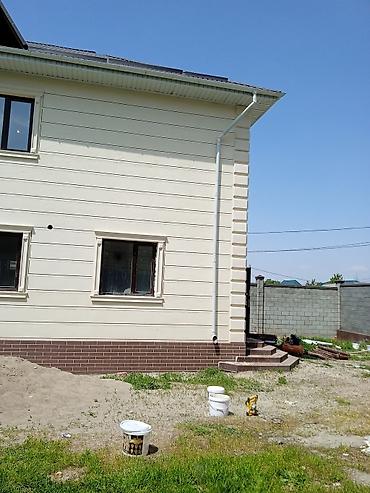 Фасадные работы: Утепление фасада | Жидкий травертин | Пенопласт, Penoplex, Базальт Больше 6 лет опыта — 26