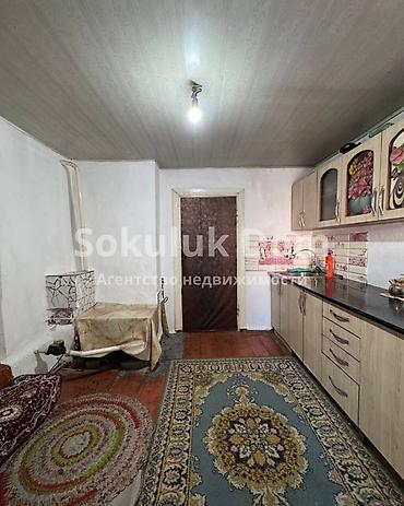 цены в бишкеке: 🏠Продается дом с магазином в с. Гавриловка 🟡Комнаты: 3 🟡Участок: 13,5 — 8