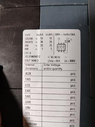 elektro mişar: Siemens Elektrik avtomat, 3 faza — 3