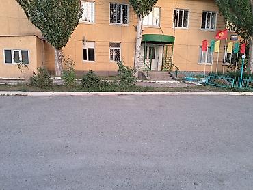 бытовка вагон: Нарын Шаарынан 1 этаждан помещение сатылат масковскийден 250 кв 165000 — 1