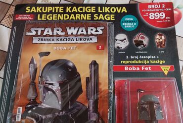 bodi za gimnastiku: Star Wars zbirka kaciga br2
Legendarni model, zastava 101 br 1