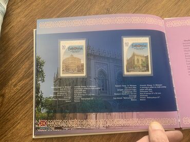 Markalar: 2012-ci il Avrovisiya mesabiqəsinə həsr olunmuş albom və markalar — 12