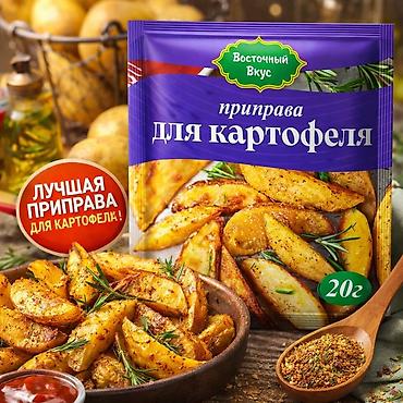 Гречка: Набор круп AITY AZYK Крупы — 100% натуральные продукты для полезного — 84