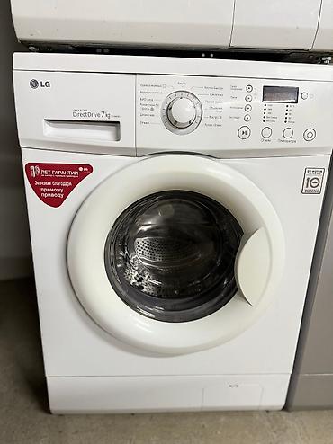 Стиральные машины автомат: 🔥 Кир жуугуч машине сатабыз! 🔥 Баалары 7000сомдон башталып 20000сомго — 6