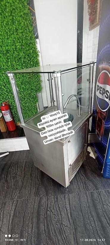 Ayran üçün, Tək, Nağd ödəniş lalafo.az -da Ayran üçün, Tək, Nağd ödəniş