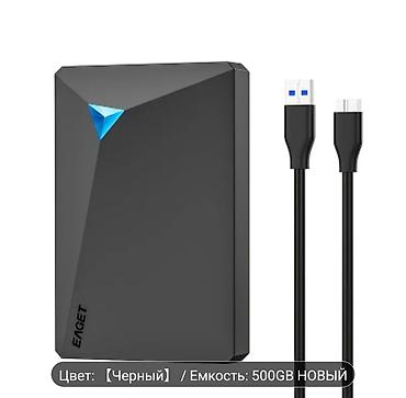 disk: Xarici Sərt disk (HDD) 512 GB, Yeni — 1