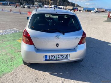 Toyota: Φίλιππος — 2