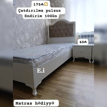 Çarpayılar: Yeni, Təknəfərlik çarpayı, Bazasız, Matras ilə, Siyirməsiz, Azərbaycan