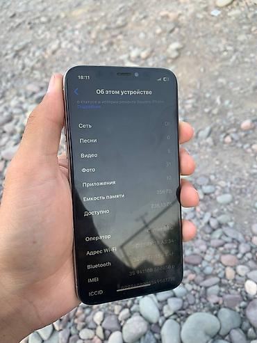 купить айфон 5 новый: !ОБМЕН! IPhone X. 256гб. АКБ 100% очень качественная копия. Face ID — 4