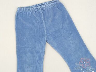 Leggings for kids, 2-3 years, 92/98, condition - Perfect